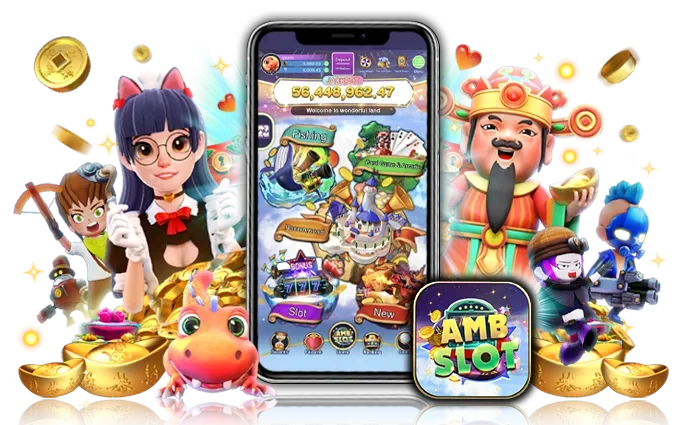 ambslot_banner
